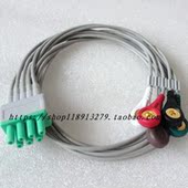 兼容EY6302B遥测导联线5导动态遥测线TEL 100遥测机导联线