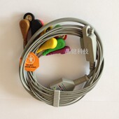 北京世纪今科动态心电导联线 世纪金科 世纪今科10导心电图机线