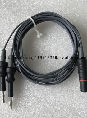 双极电凝线狼牌8108034史托斯26176LA腹腔镜双极线电凝钳电凝线