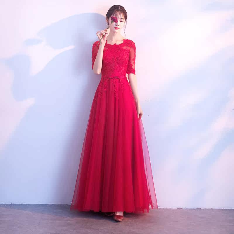 2020春季新款敬酒服新娘女结婚晚礼服红色连衣裙端庄大气显瘦夏季在类目 女装/女士精品, 婚纱/旗袍/礼服, 礼服/晚装中 - 来自Buy2taobao.com提供专业的淘宝代购服务