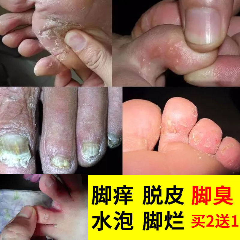 网友分享在meiguo.com的图片