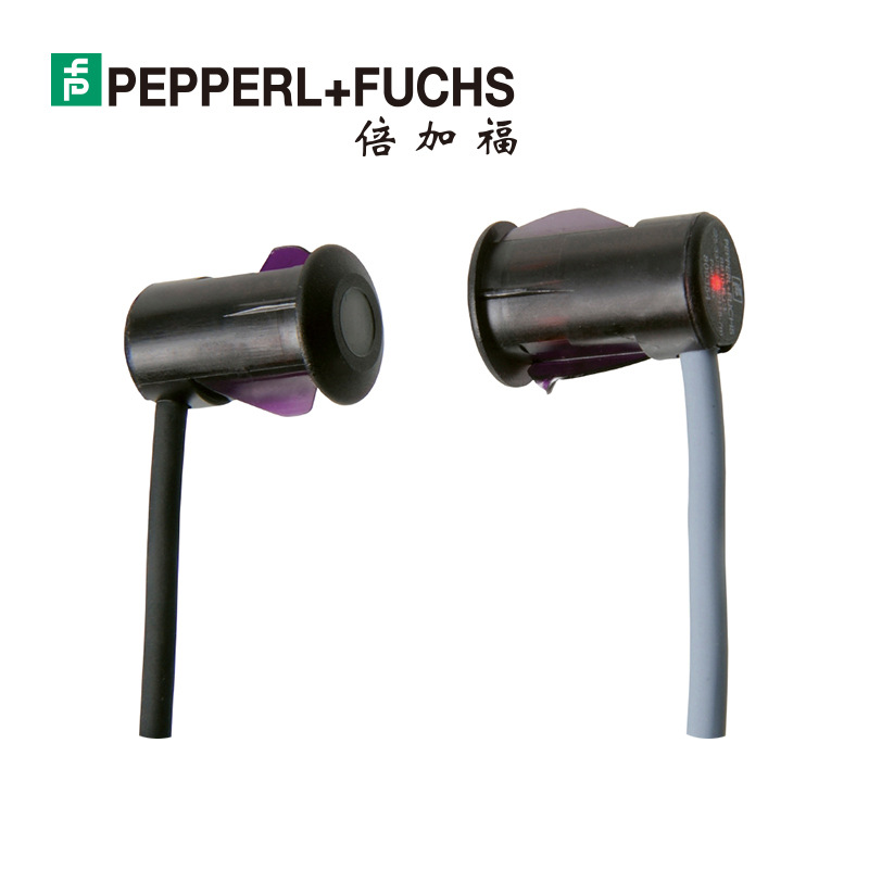 倍加福BB10-P-F2/33/35/59/102/115-7m对射型光电传感器809338