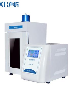 JY88-IIN 超声波细胞粉碎机