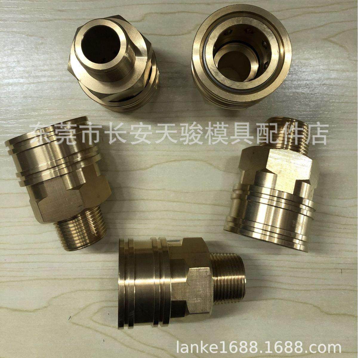 供应|NITTO|2TSM|3TSM|4TSM|6TSM|8TSM|10TSM|快速接头