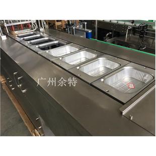 口机快餐盒CFB 全自动方盒灌封装 30B自封口机动料杯封杯塑机厂家