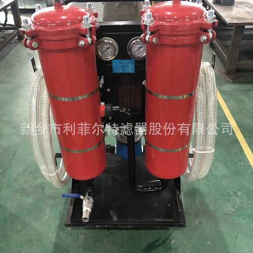 LYC-B 高精度滤油机 移动式液压油过滤车 工业润滑油除杂净化设备