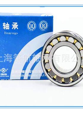 瓦轴 23152CA/W33 调心滚子轴承 23152CA/C3W33