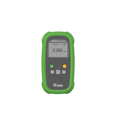 天恒TM7100 电容积分式磁通计 便携式高斯计