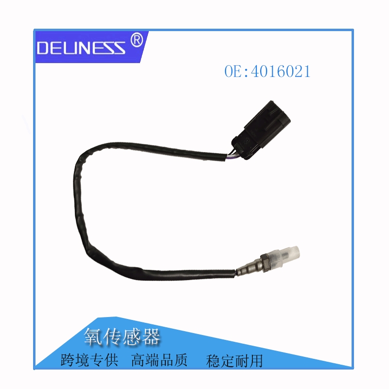 4016021跨境供应汽车配件适用北极星钱江摩托车氧传感器4013979