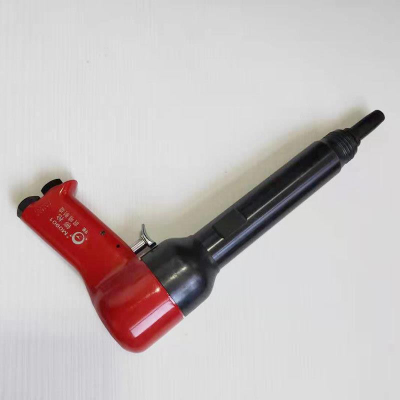 青岛前哨 M0801 M0901铆枪气动铆枪 7X 9X铆枪