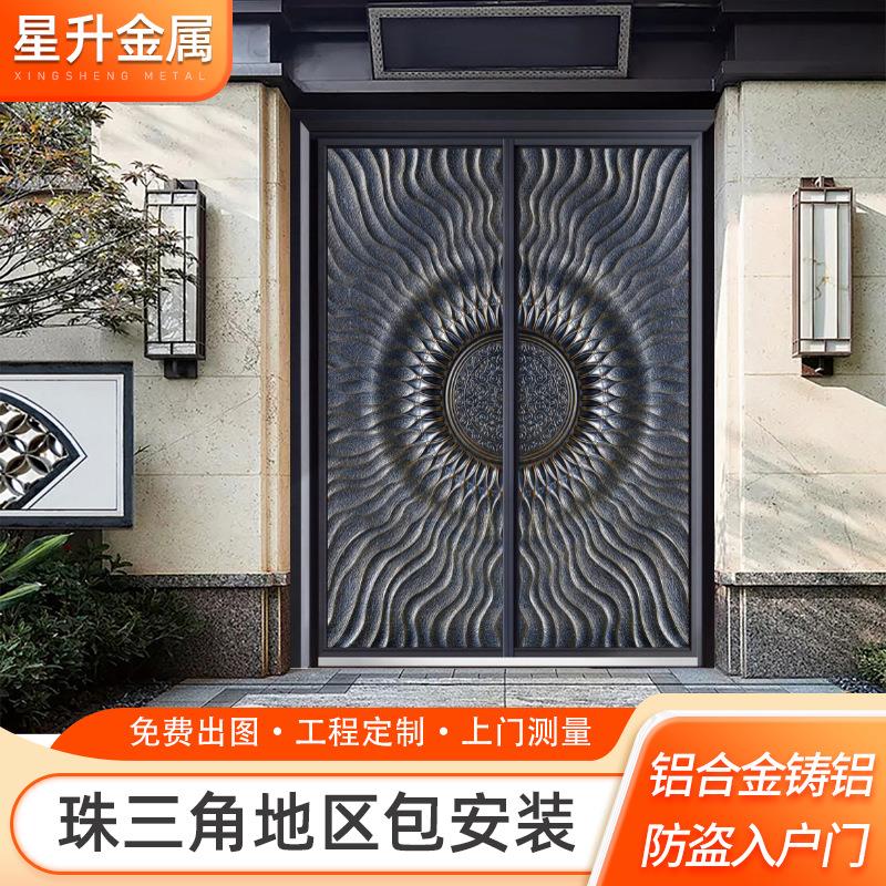 精雕铸铝门别墅大门双开门入户门家用子母门防盗门中式自建房大门