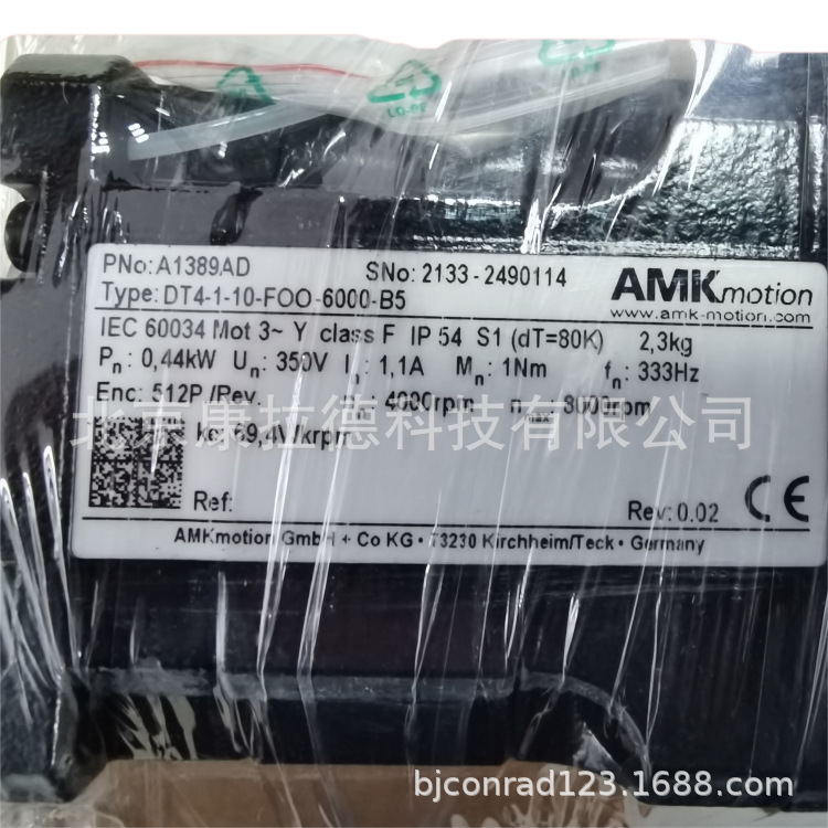AMK DT5-3-10-E00-5000-SA20＞A1620AD电机 KW60  KW40逆变器全新