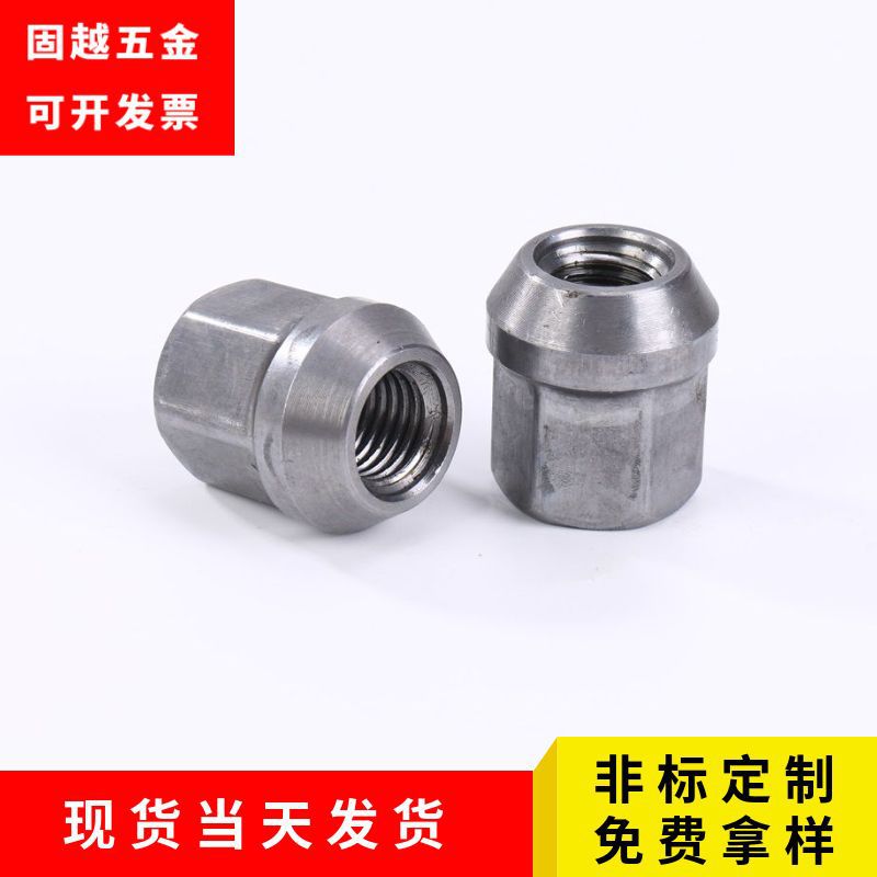 厂家直供异型六角大倒角m12通孔螺母轮毂改装螺母焊接锥度螺母