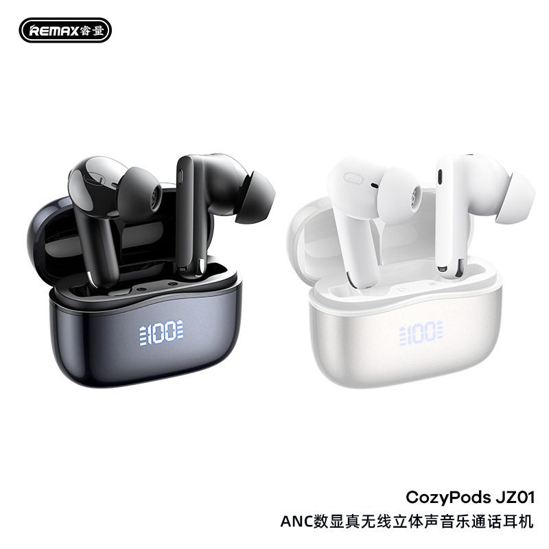 Remax/睿量 v8REMAX睿量ANC降噪智能数显真无线5.4蓝牙立体声音乐