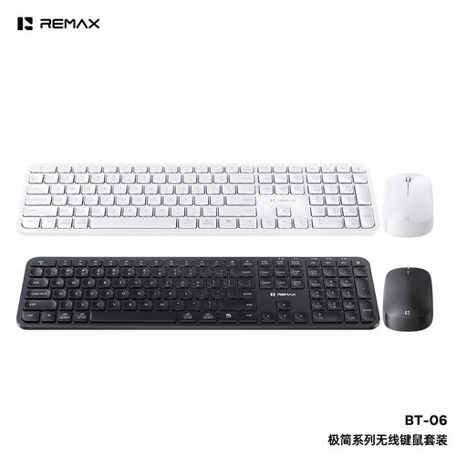 REMAX睿量极简系列无线蓝牙三模多设备同连轻薄蓝牙键鼠套装BT-06