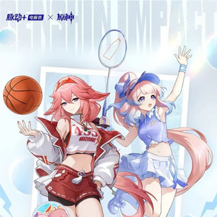 【正品代购】脉动联名原神心海八重神子礼盒镭射徽章立牌腕带痛包