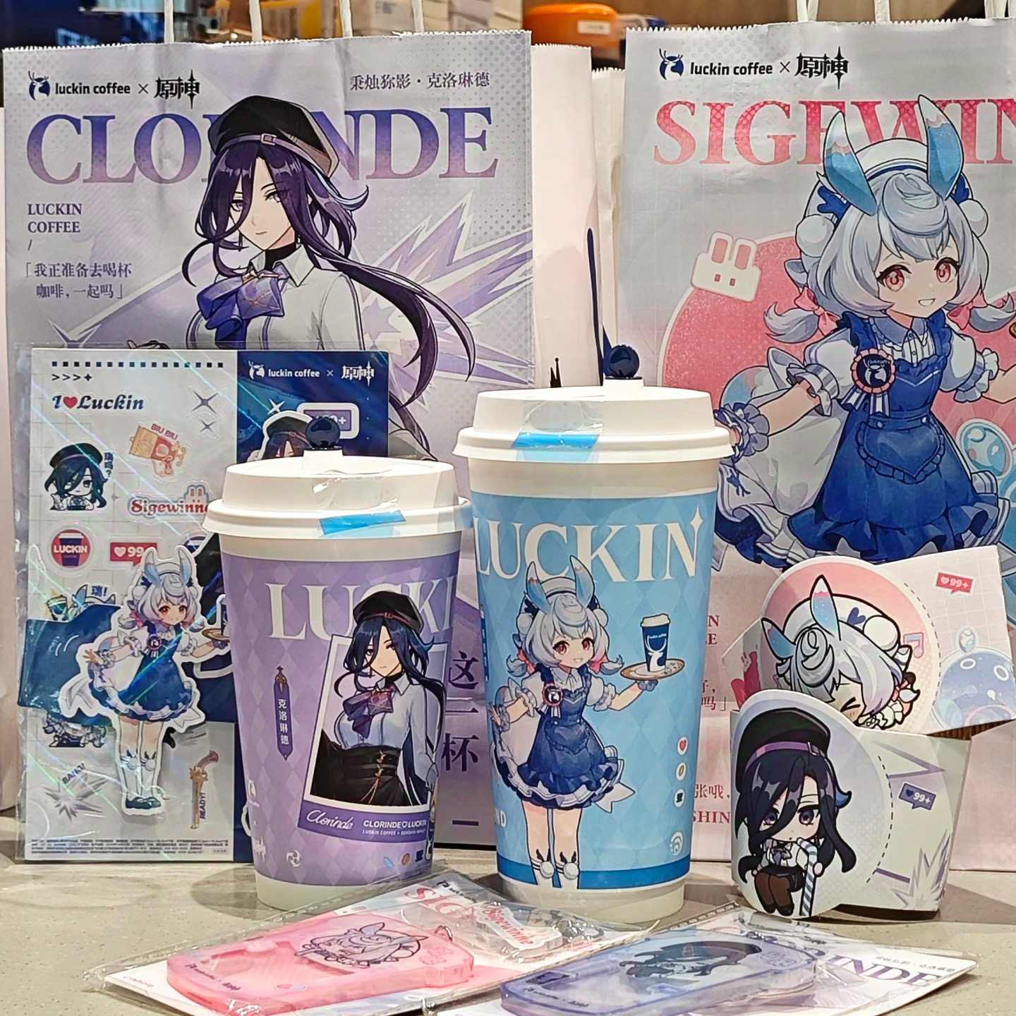【正品代购】瑞幸联名原神克洛琳德希格雯限量钥匙扣立牌泡泡枪杯