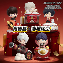 【正品代购】肯德基KFC联名恋与深空秦彻沈星回祁煜黎深玩具周边