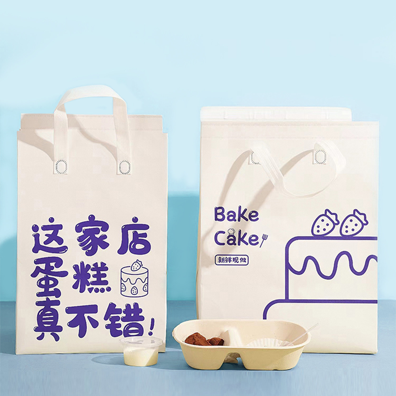 蛋糕海参海鲜大礼包礼品保温袋