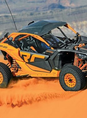 庞巴迪 独行侠X3 橙色攀岩版 全车贴纸（MY20 X3 Xrc TurboRR）