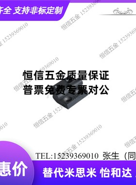 AKQ52-B-Z-L-3030 AKQ52-B-Z-L-4040怡和达拔插型尼龙合页型材