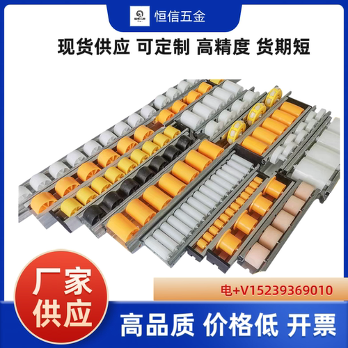 AFG05-40AL-C/AFG05-40AF-C/AFG05-40AE-C-W/Y-B流利条带底槽度40