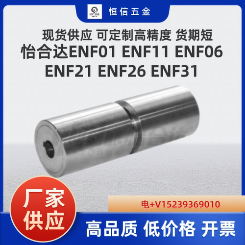 不锈钢平皮带圆弧槽型滑轮