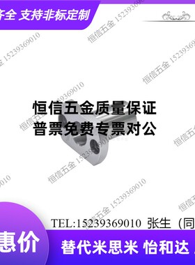 LOM81-5 6 8 10 12-L20 30 40 50微型滚珠衬套 LOM86-10 BGHT8