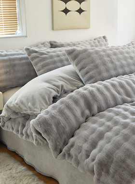 被套单件牛奶绒冬季加绒仿兔毛泡泡绒加厚双面绒珊瑚绒保暖被罩