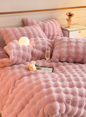 枕套一对装冬天加绒加厚兔毛绒48cmx74cm珊瑚绒牛奶绒冬季枕头套