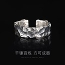 轻奢男指环冷淡风简约可调节潮 S925纯银手工锤纹戒指小众古法个性