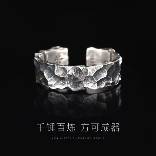 S925纯银手工锤纹戒指小众古法个性轻奢男指环冷淡风简约可调节潮