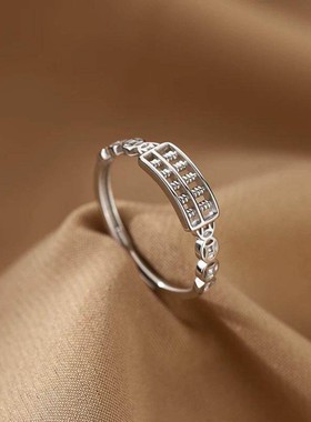 招财转运如意算盘铜钱戒指简约百搭轻奢小众女复古风食指环可调节