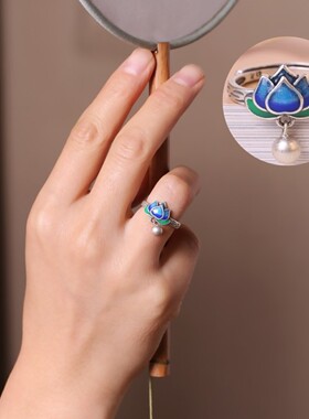招财转运莲花戒指女款民族风开口小众设计珐琅烧蓝个性复古风食指