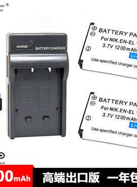 EN-EL19 电池 充电器 尼康 S2500 S2600 S2800 S3100 S3300 S6600