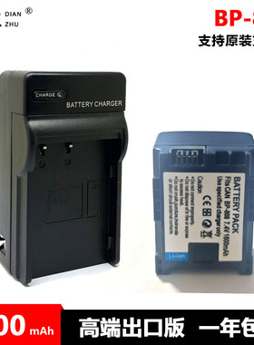 BP-808 BP-819电池充电器 佳能FS406 HF200 FS46 FS305 FS36 M300