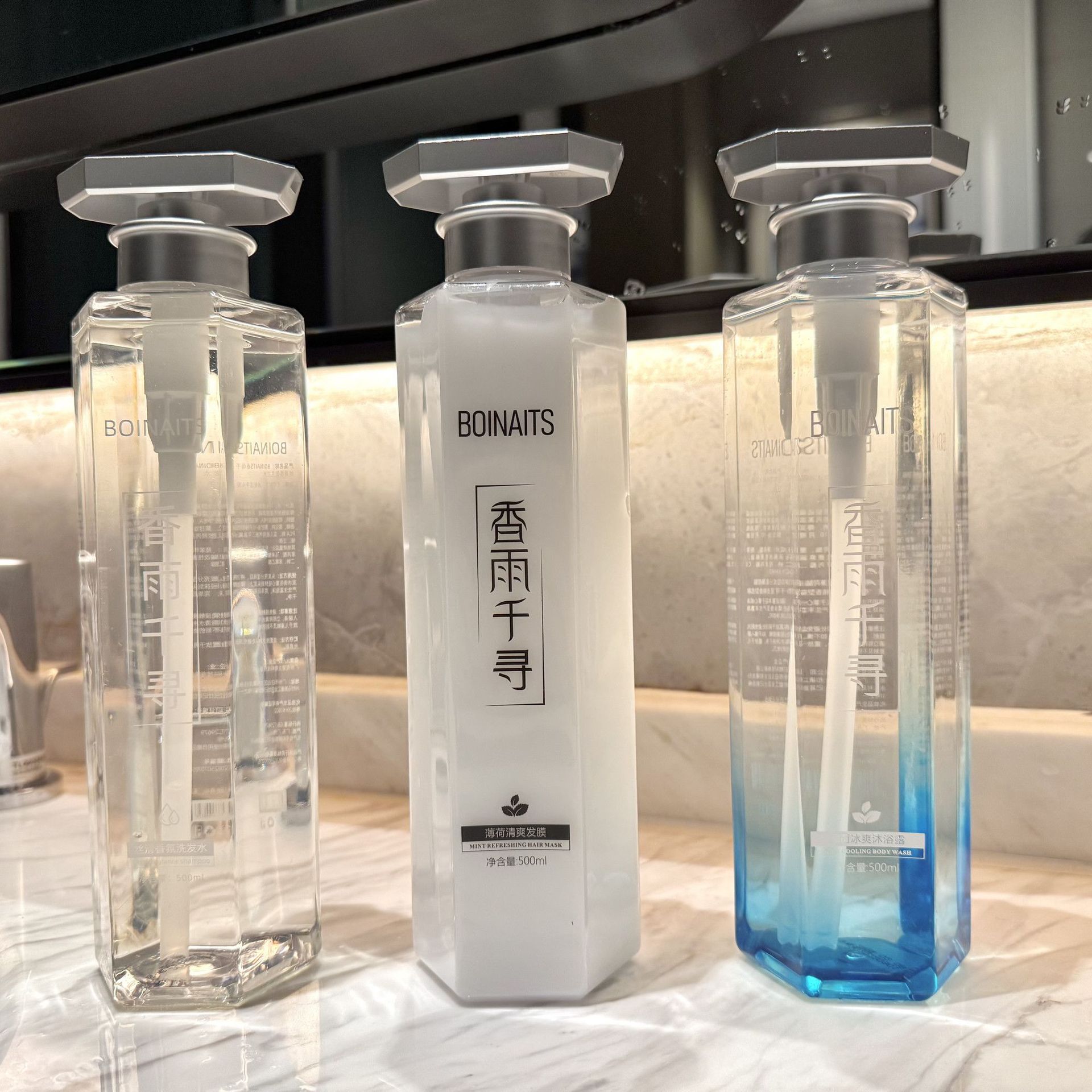 高档薄荷海盐洗发水香水味持久留香沐浴露护发素套装滋润嫩肤现货