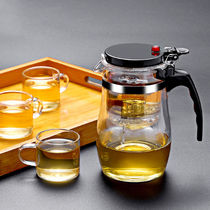 茶壶玻璃加厚花茶壶茶杯泡茶壶过滤单壶茶具玻璃壶套装家用逸杯