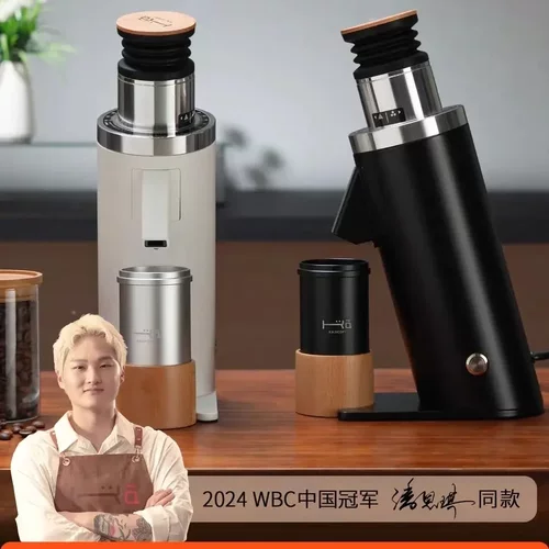咖际DF64Air轻盈版V迷你小型电动咖啡咖啡机全自动研磨电动磨豆机