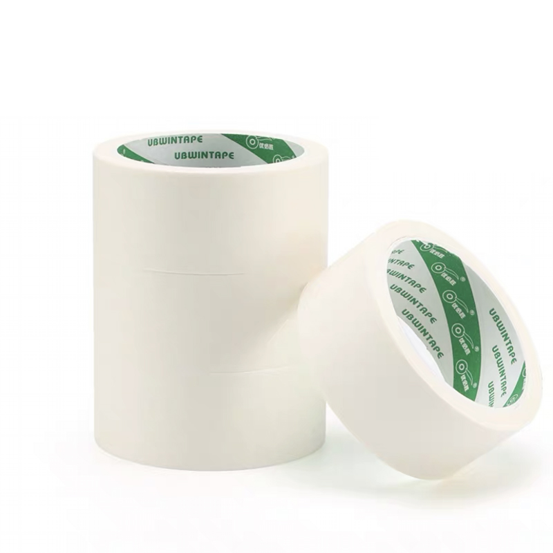 美纹纸球鞋涂鸦胶布定制