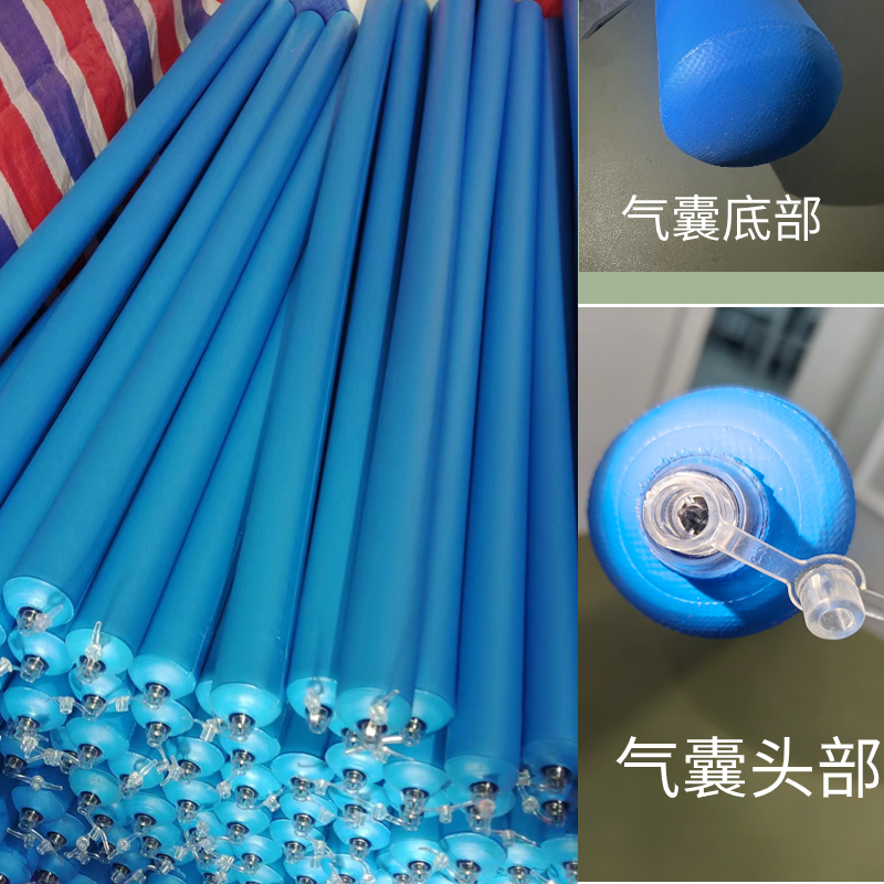 混凝土隔离气囊后浇带堵梁气棒