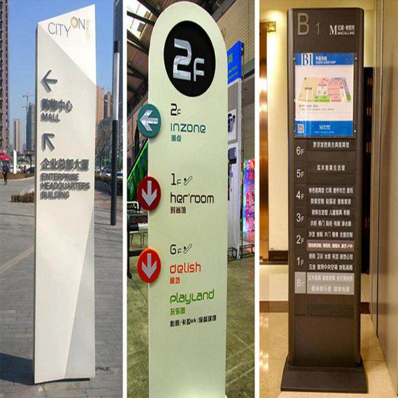 标牌索引指示吊牌导视热转印木纹实木不锈钢LED发光厂家优惠