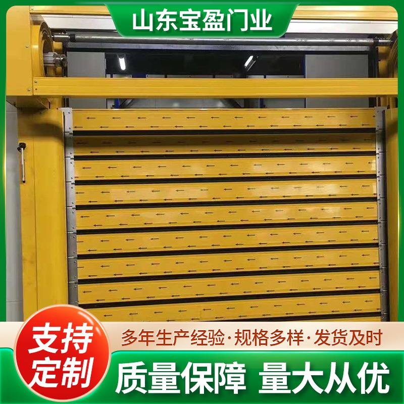 涡轮硬质快速门螺旋式仓库厂房滚筒工业门铝合金电动快速卷帘门