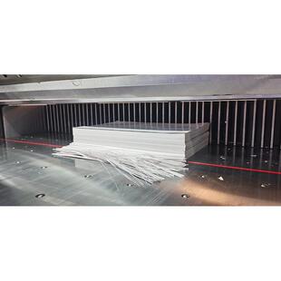 920切纸机触摸电脑自动对开液压程控纸张PPT切纸机厂家直供