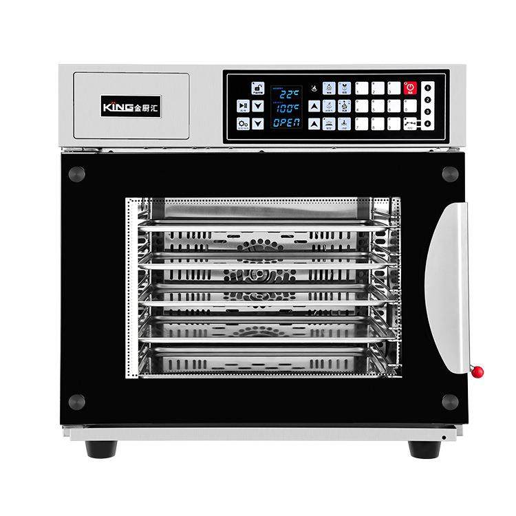 蒸烤一体多功能5盘大容量蒸汽烤箱一体机电热万能商用蒸烤箱,清洗/食品/商业设备,其他食品加工设备,淘宝优惠券,粉丝福利购,淘宝优惠卷