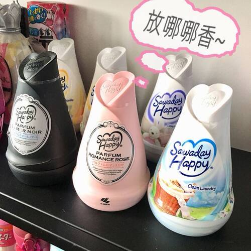 厕所除臭神器 固体香氛空气清新剂固体香氛衣柜香薰去异味留香久