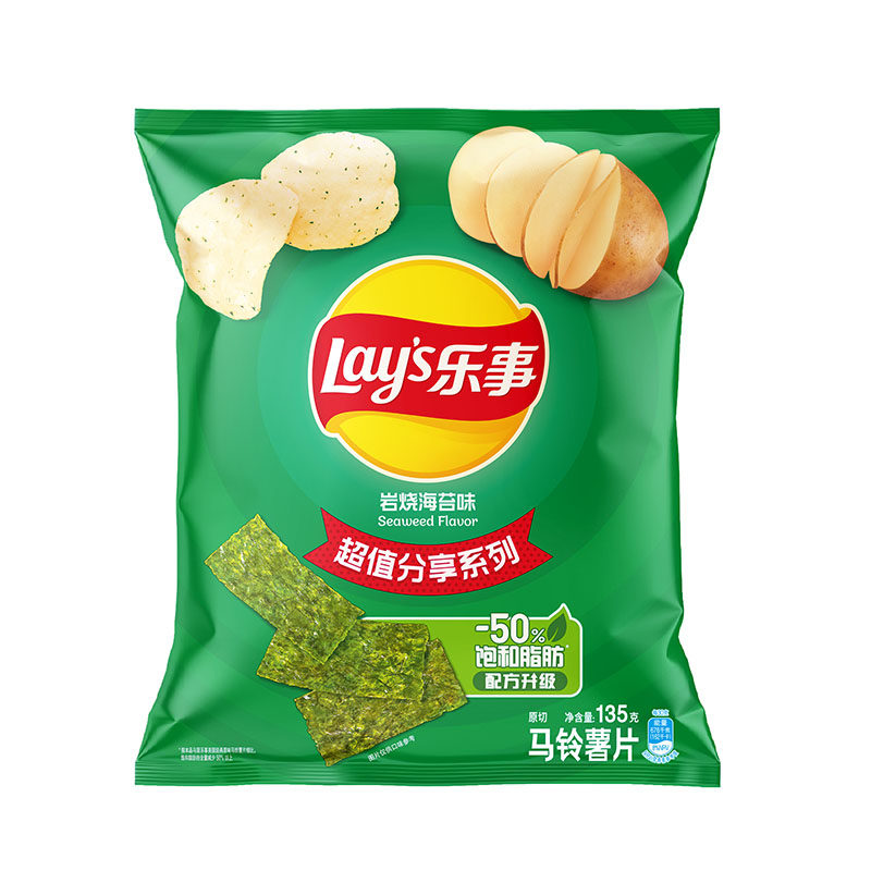 乐事（Lay's）薯片 岩烧海苔味 135克 大包装休闲零食 膨化食品,零食/坚果/特产,膨化食品,淘宝优惠券,粉丝福利购,淘宝优惠卷