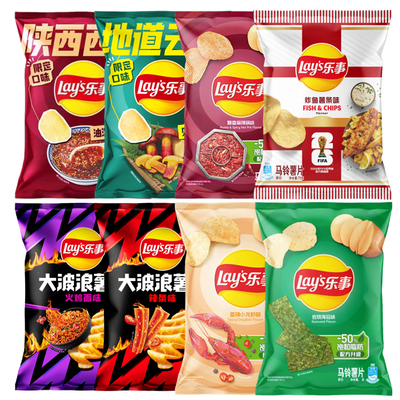 乐事薯片70克多种限定口味