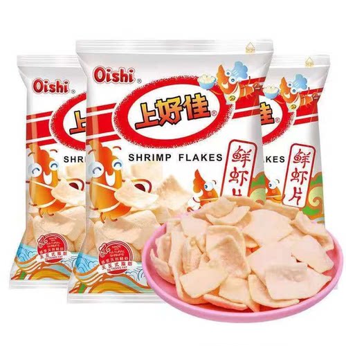 上好佳鲜虾片30g*12袋薯片虾条薯条休闲怀旧零食小吃食品大礼包