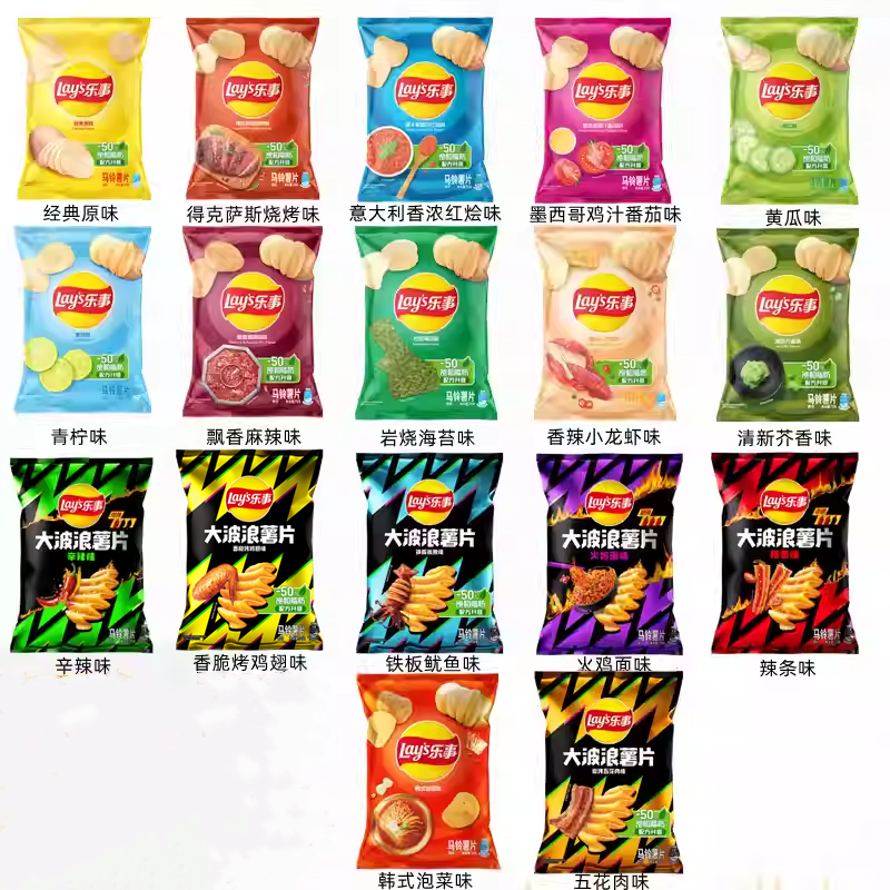 乐事薯片自选口味70g系列原味啤酒味锅包肉芥香味解馋零食大礼包